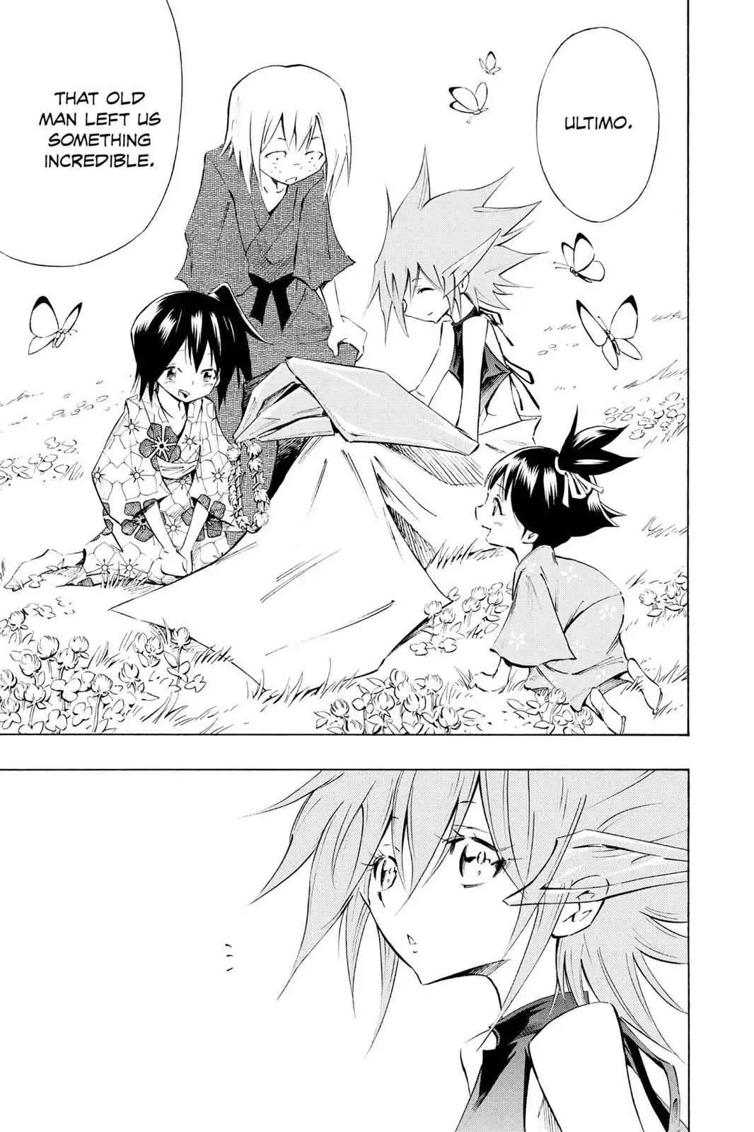 Karakuri Chapter 4 page 5 - 