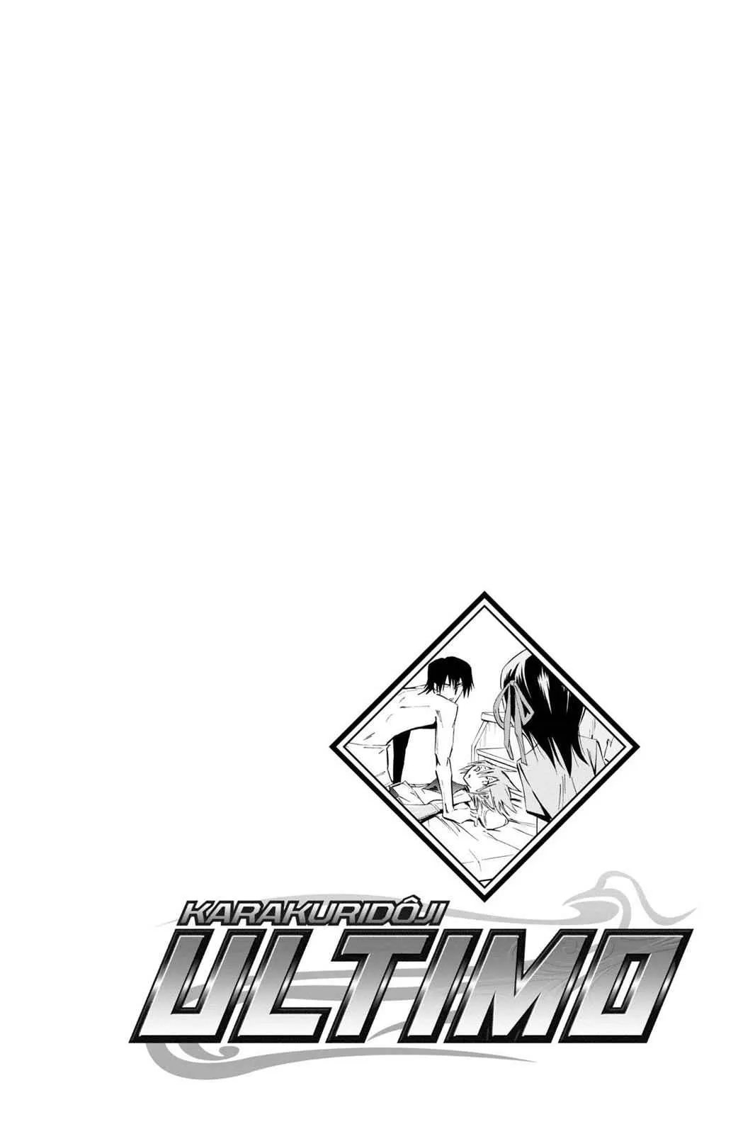 Karakuri Chapter 4 page 42 - 