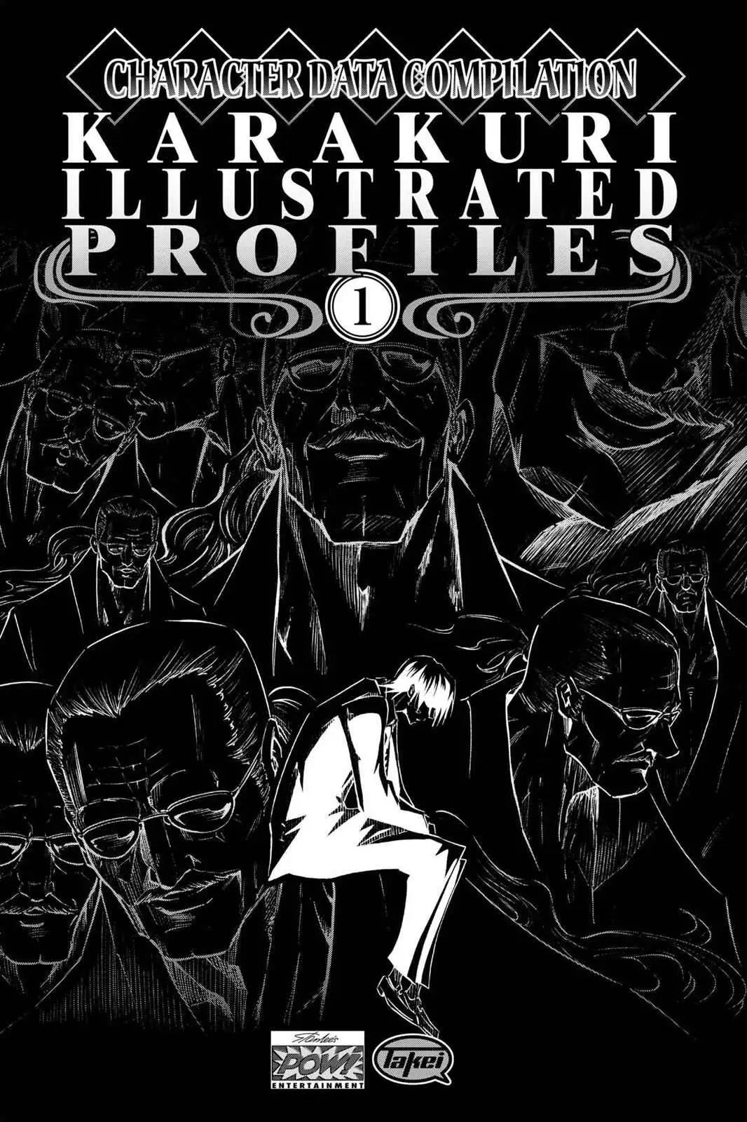 Karakuri Chapter 4 page 43 - 