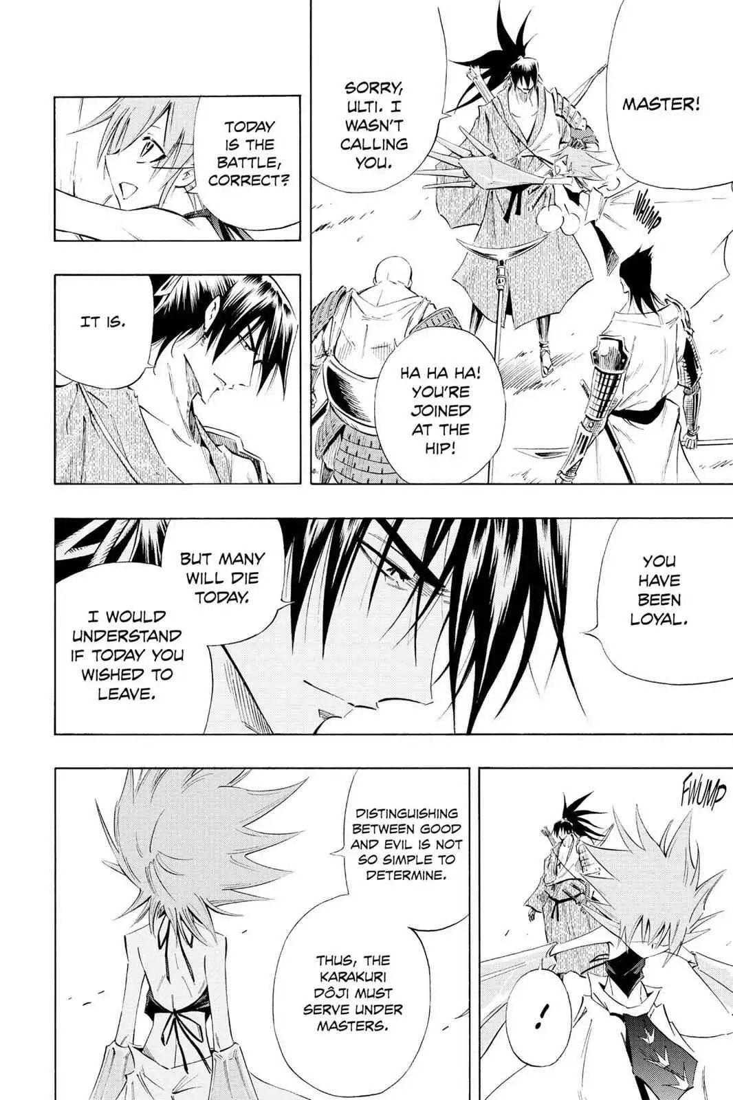 Karakuri Chapter 4 page 6 - 