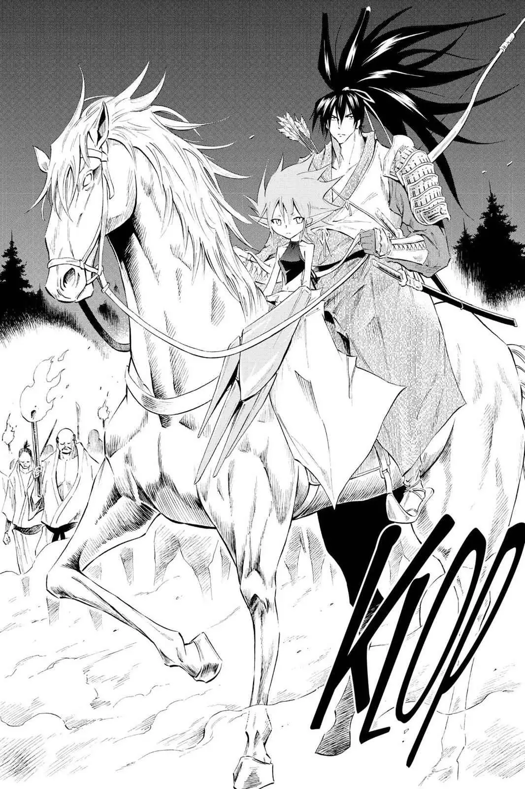 Karakuri Chapter 4 page 8 - 