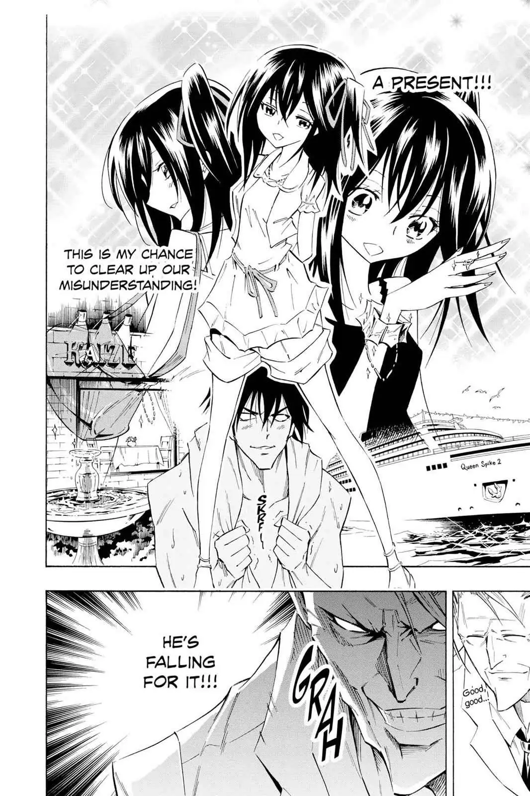 Karakuri Chapter 5 page 19 - 