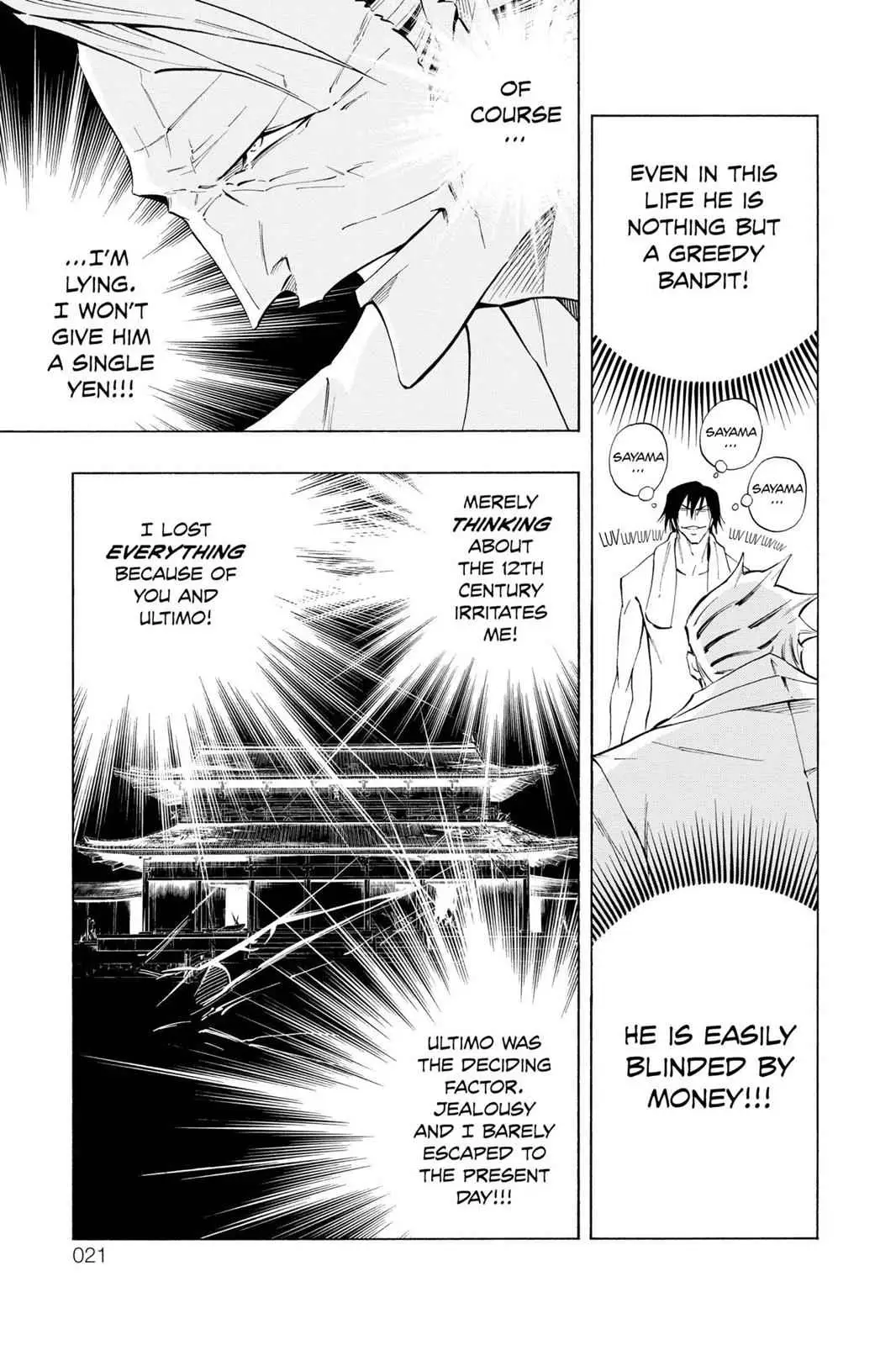 Karakuri Chapter 5 page 20 - 