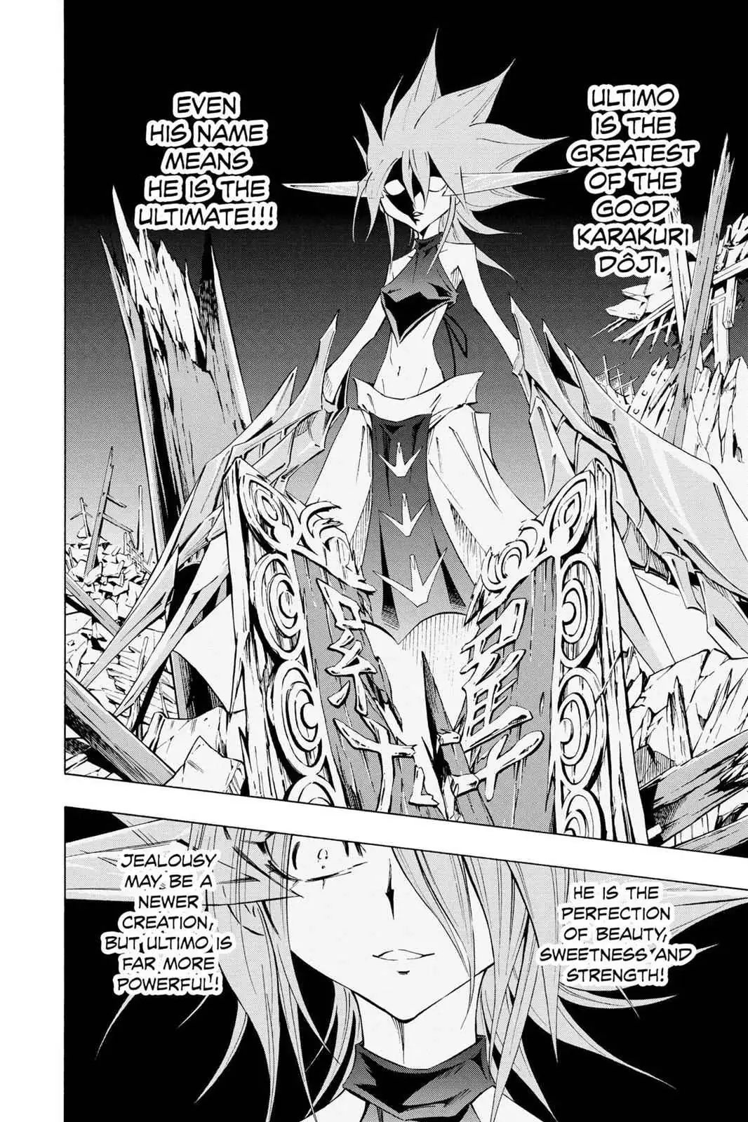Karakuri Chapter 5 page 21 - 