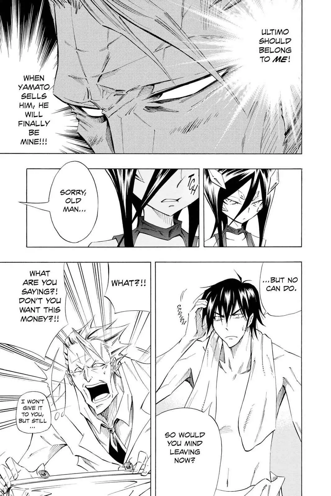 Karakuri Chapter 5 page 22 - 