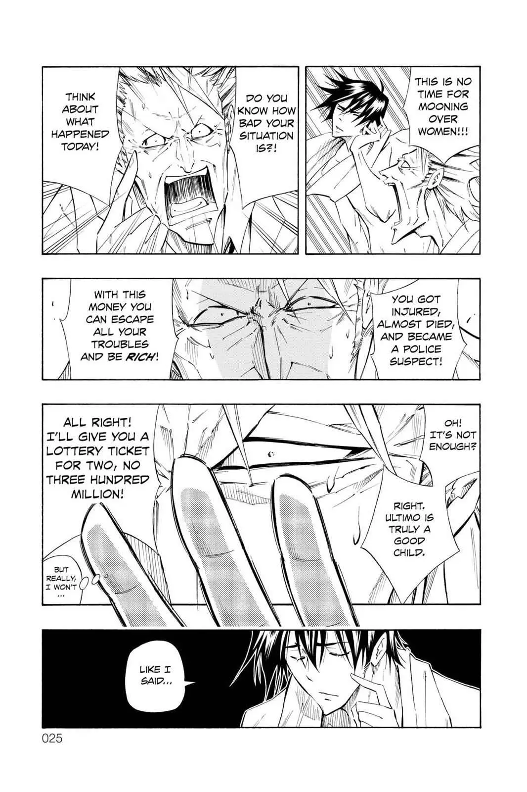 Karakuri Chapter 5 page 24 - 