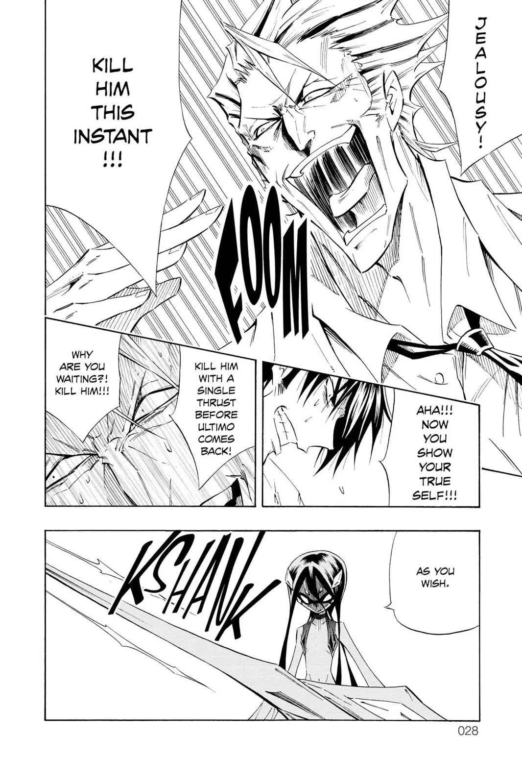 Karakuri Chapter 5 page 27 - 