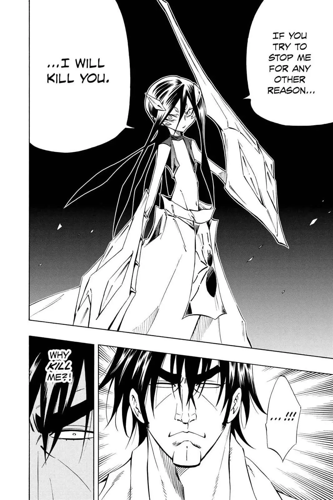 Karakuri Chapter 5 page 31 - 