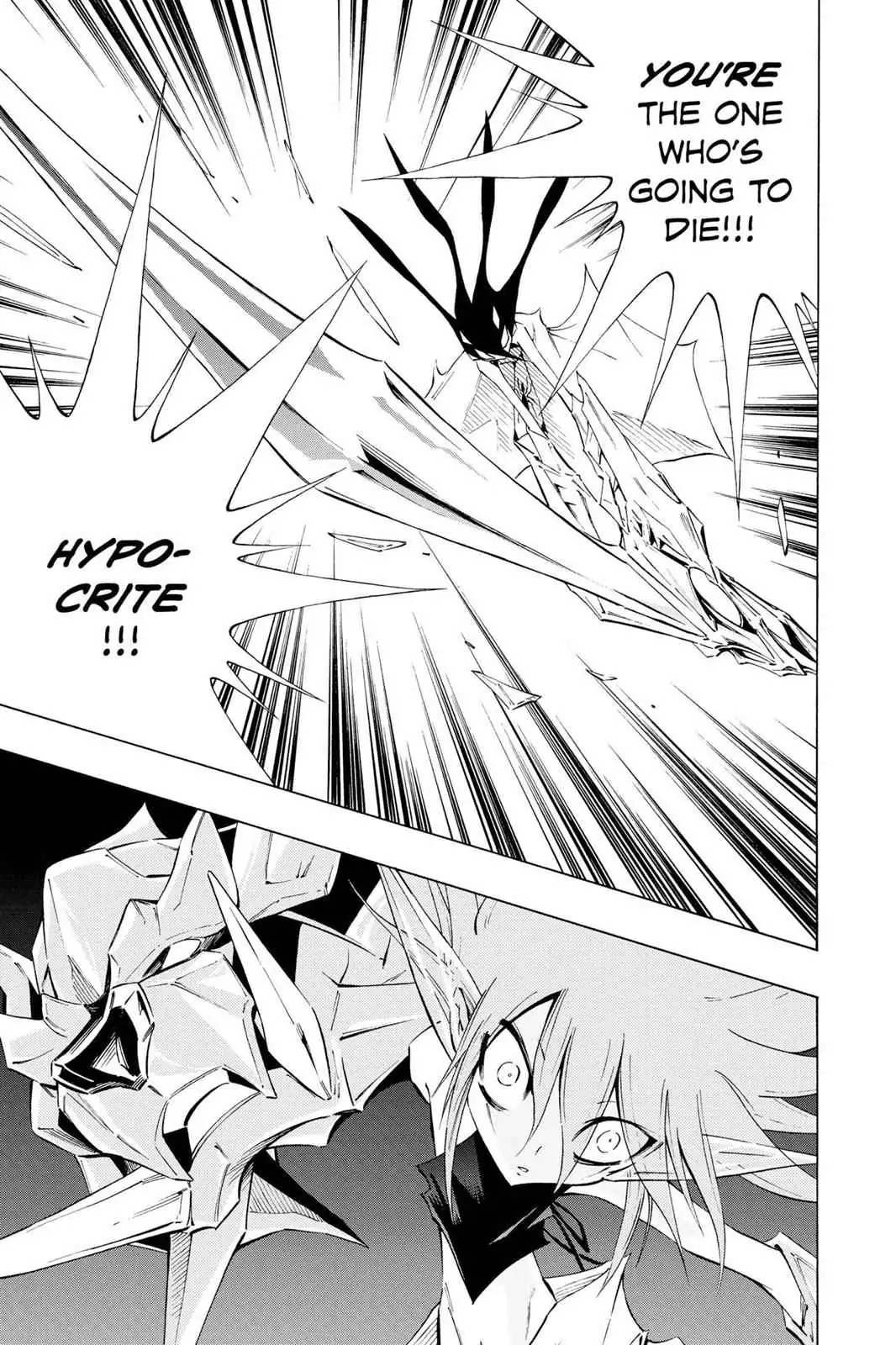 Karakuri Chapter 5 page 41 - 