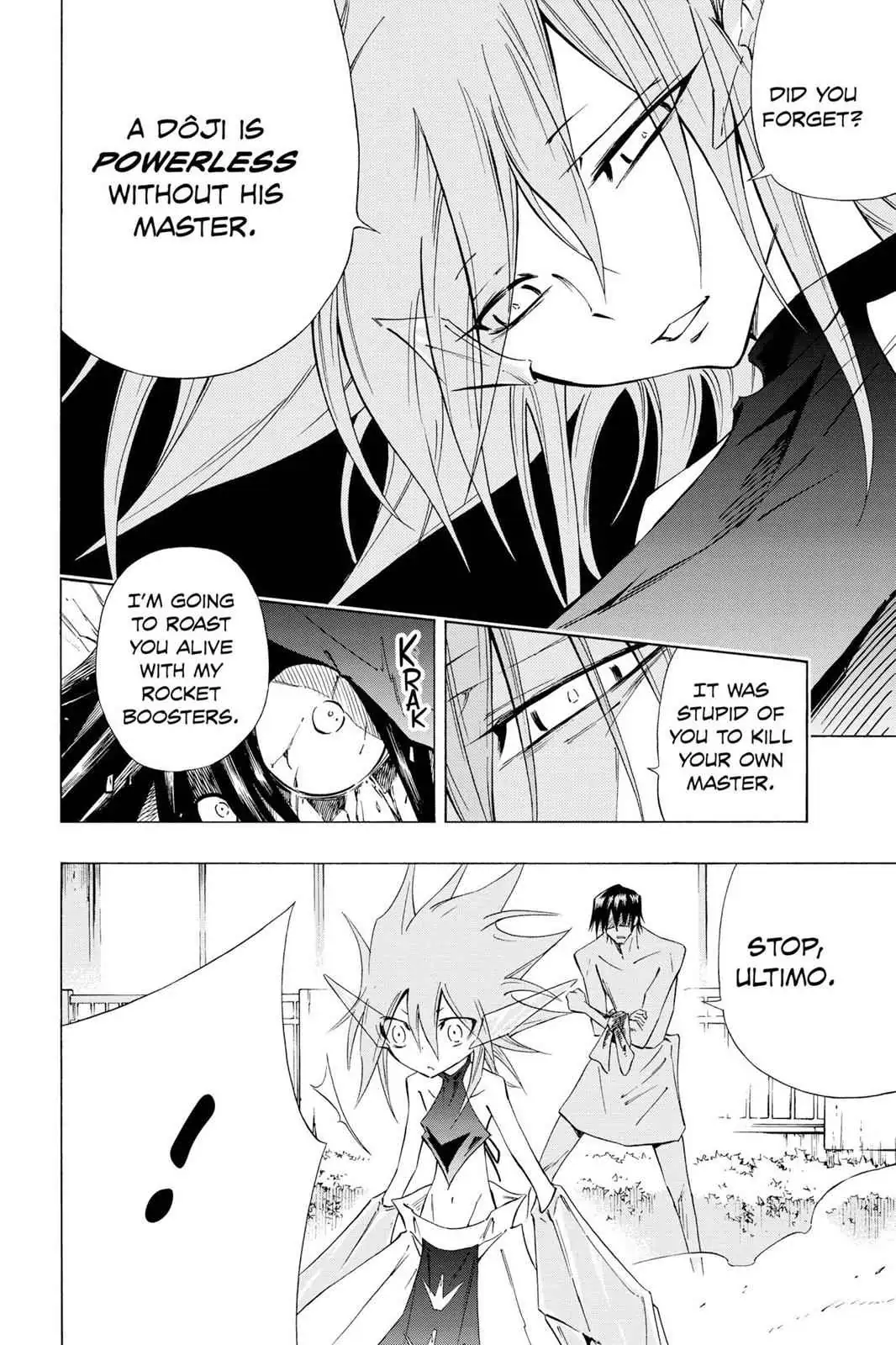 Karakuri Chapter 5 page 46 - 