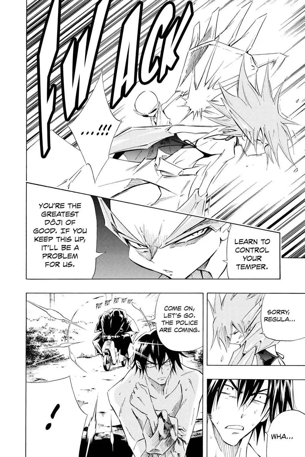 Karakuri Chapter 5 page 50 - 