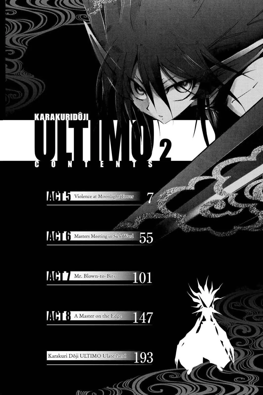 Karakuri Chapter 5 page 6 - 