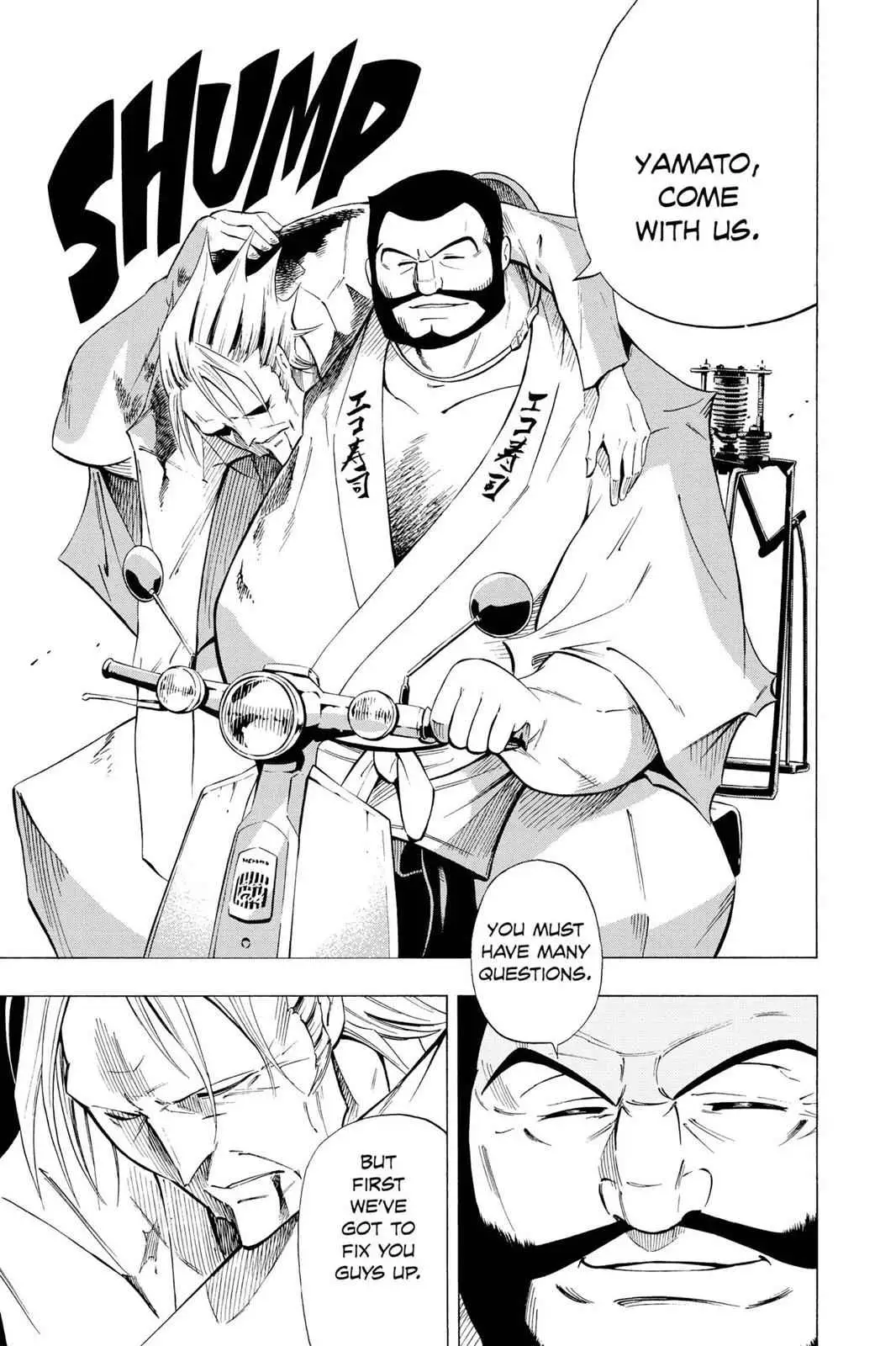 Karakuri Chapter 5 page 51 - 