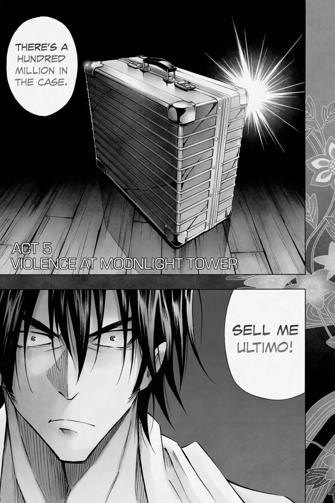 Karakuri Chapter 5 page 7 - 