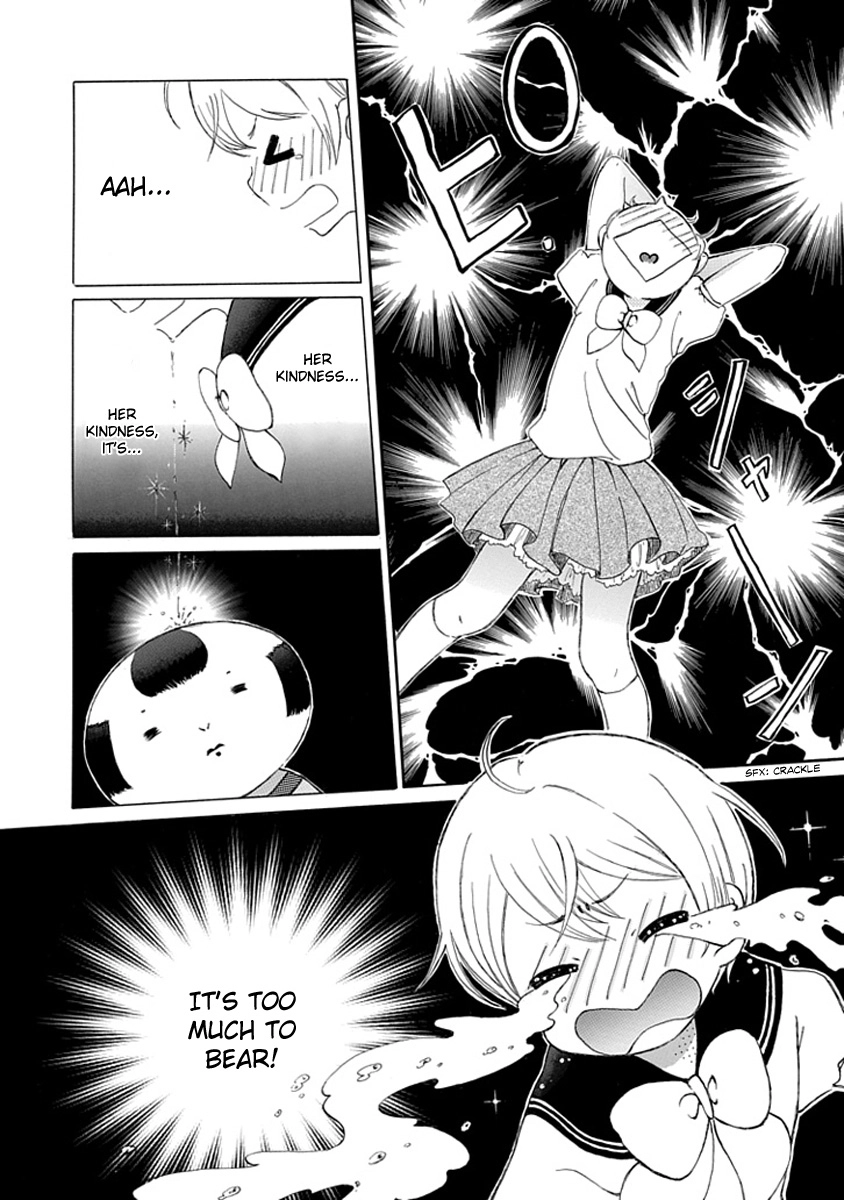 Karaoke no Hi Chapter 0 page 13 - 