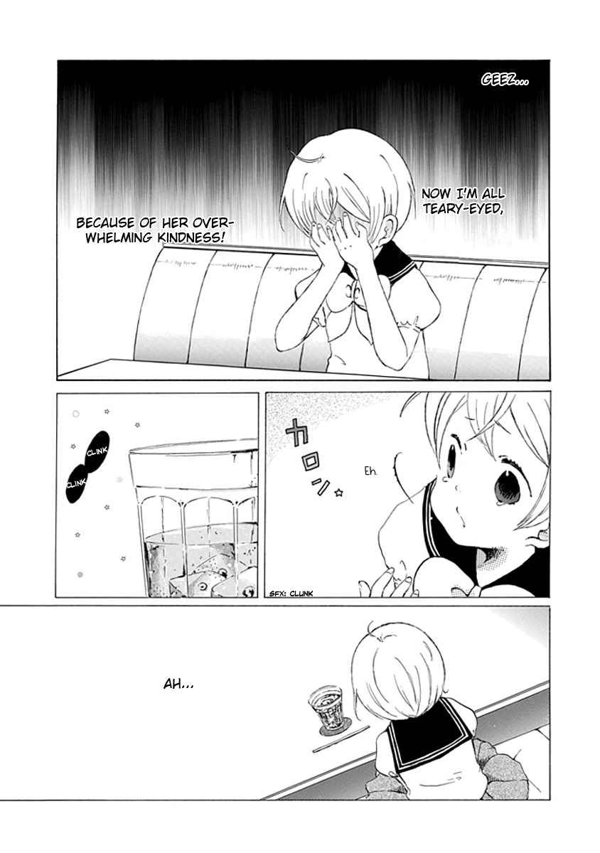 Karaoke no Hi Chapter 0 page 14 - 