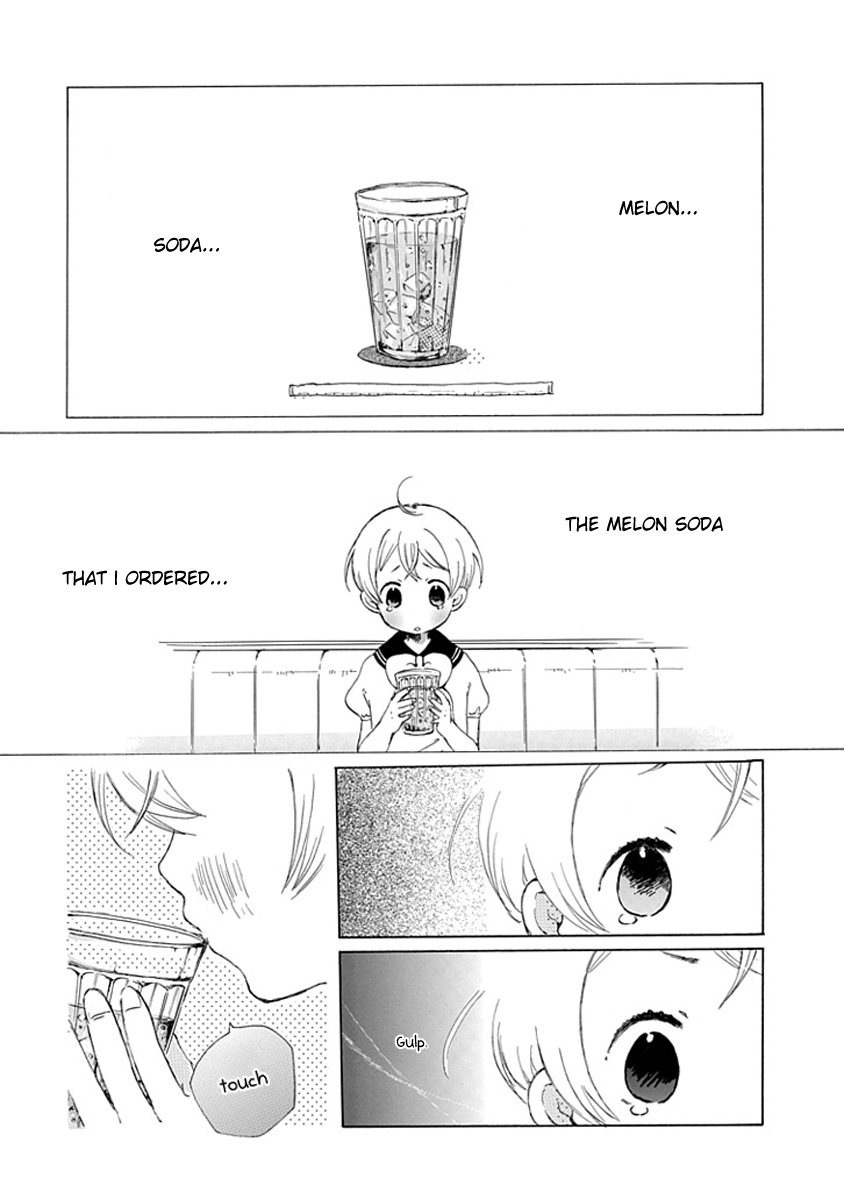 Karaoke no Hi Chapter 0 page 15 - 