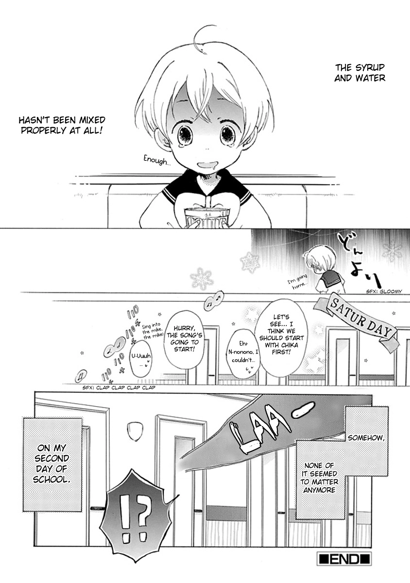 Karaoke no Hi Chapter 0 page 17 - 