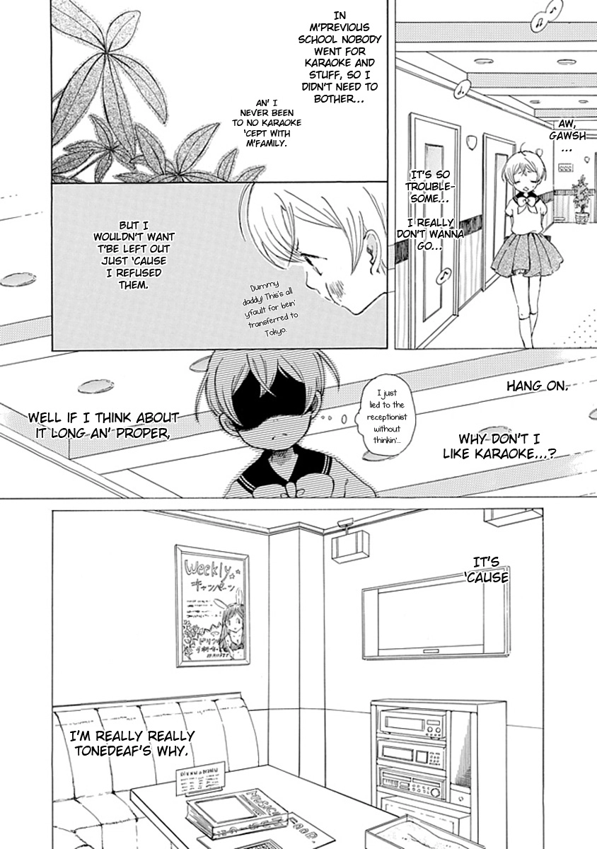Karaoke no Hi Chapter 0 page 5 - 