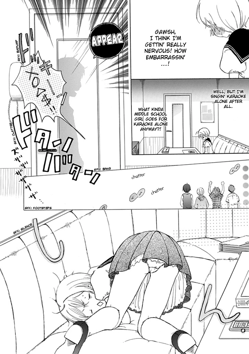 Karaoke no Hi Chapter 0 page 7 - 