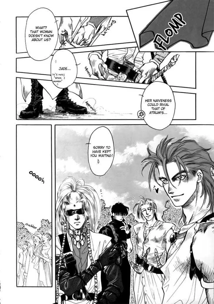 Karaoke no Hi Chapter 1 page 20 - 