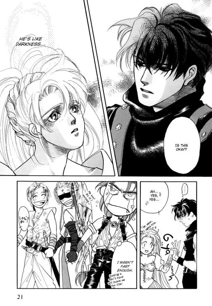 Karaoke no Hi Chapter 1 page 23 - 