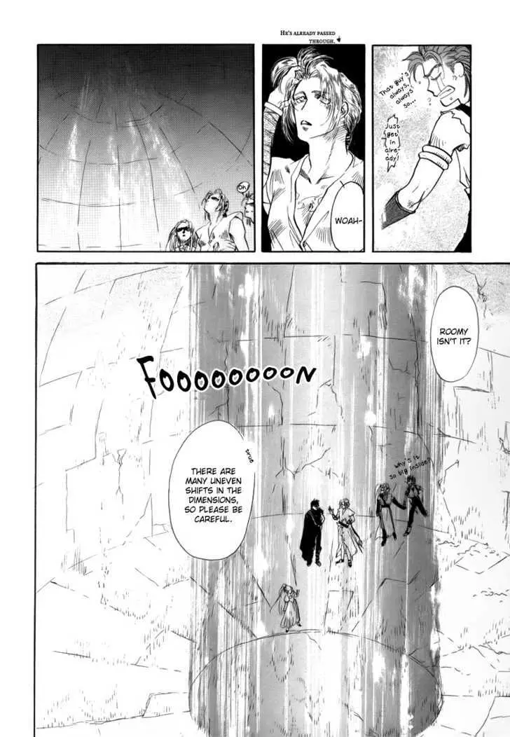 Karaoke no Hi Chapter 1 page 24 - 