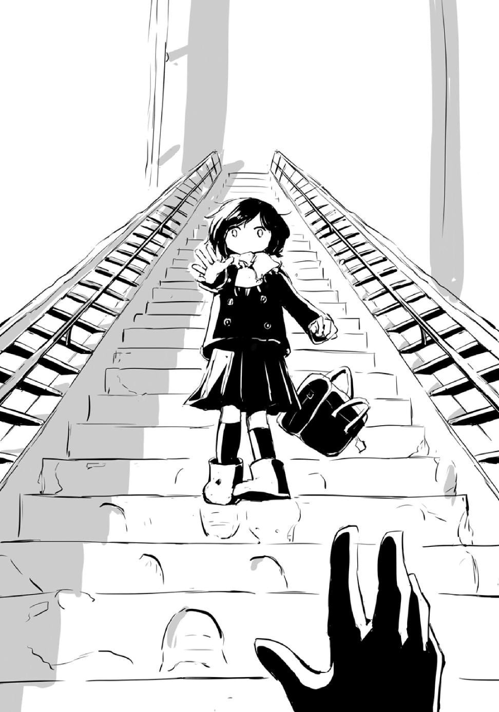 Karappo no Yatsu de Ippai Chapter 2 page 9 - 