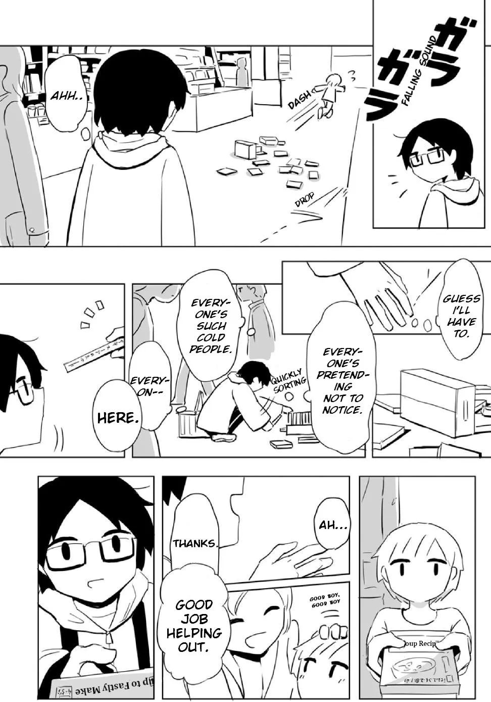 Karappo no Yatsu de Ippai Chapter 7 page 5 - 