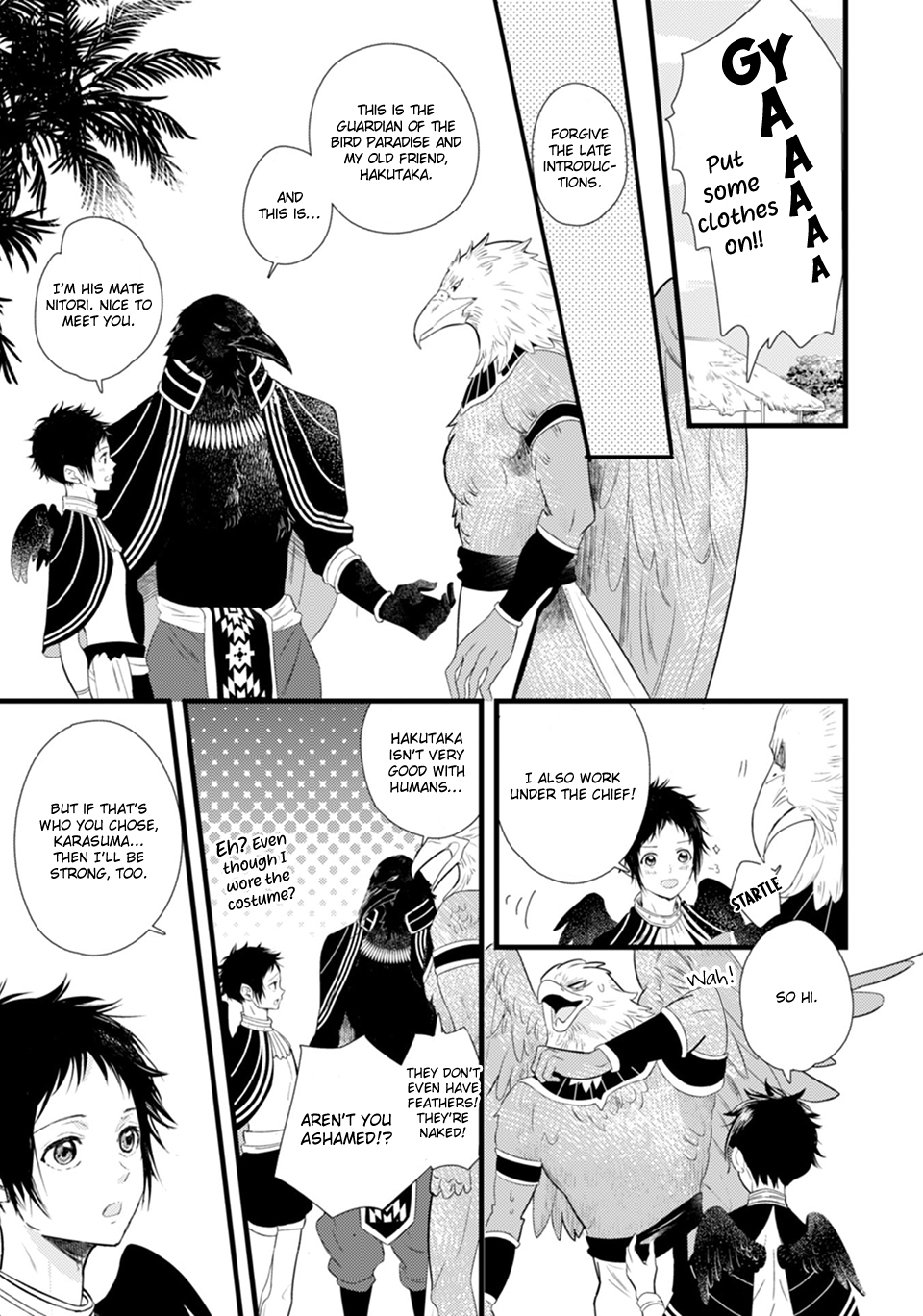Karasu no Danna-sama! Chapter 1 page 12 - 
