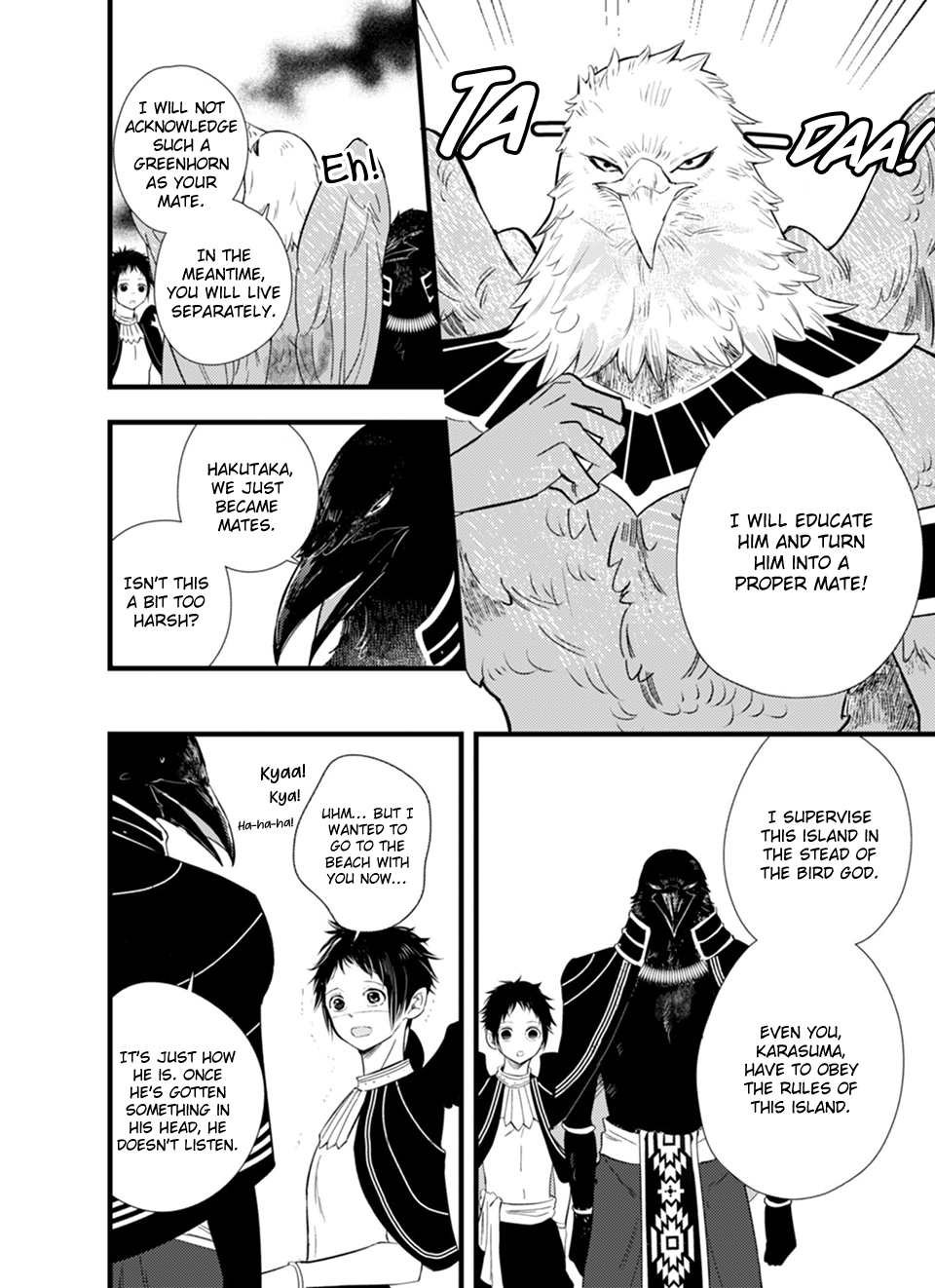 Karasu no Danna-sama! Chapter 1 page 13 - 