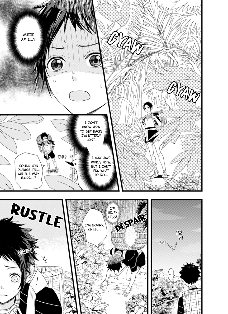 Karasu no Danna-sama! Chapter 1 page 16 - 