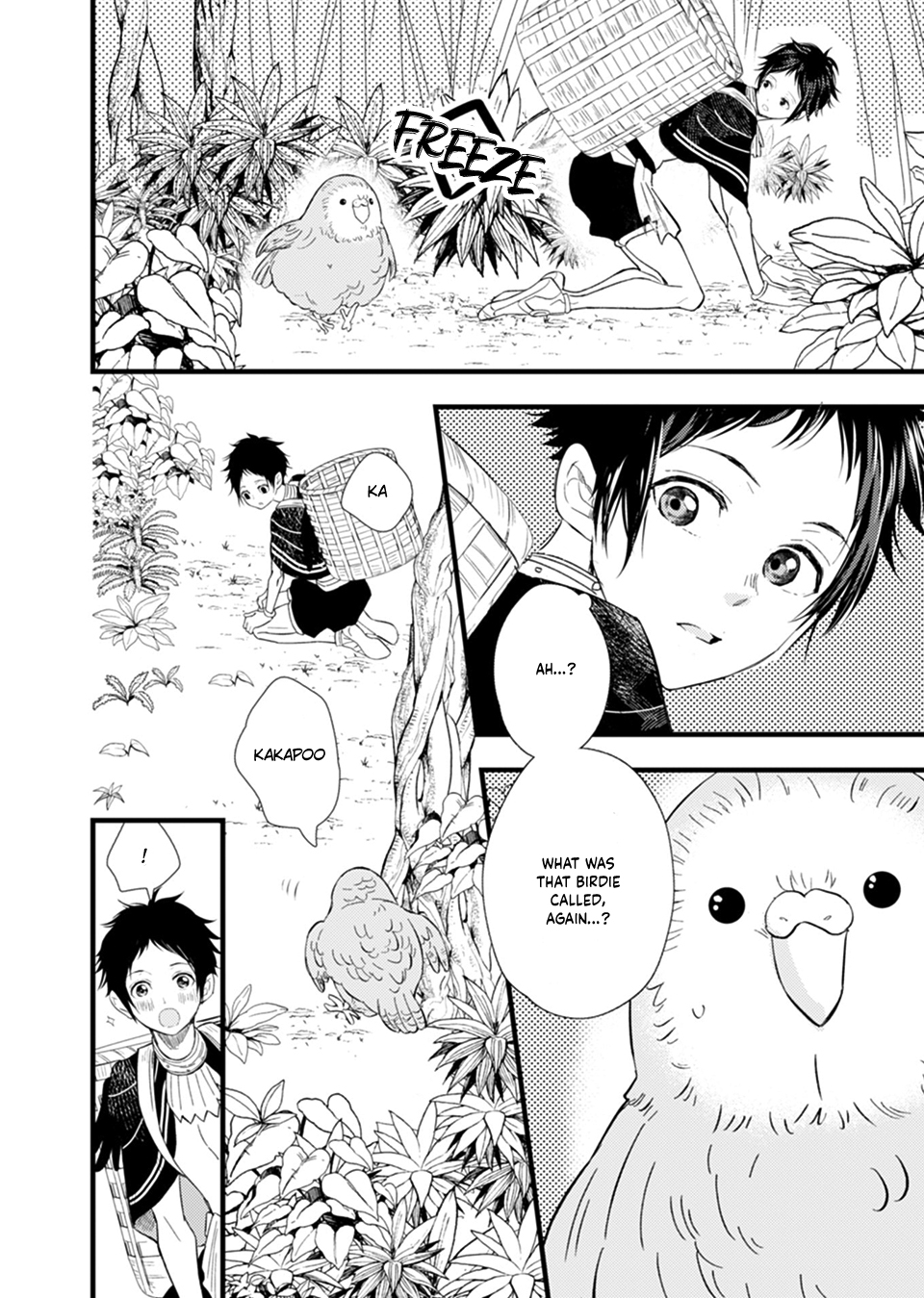 Karasu no Danna-sama! Chapter 1 page 17 - 