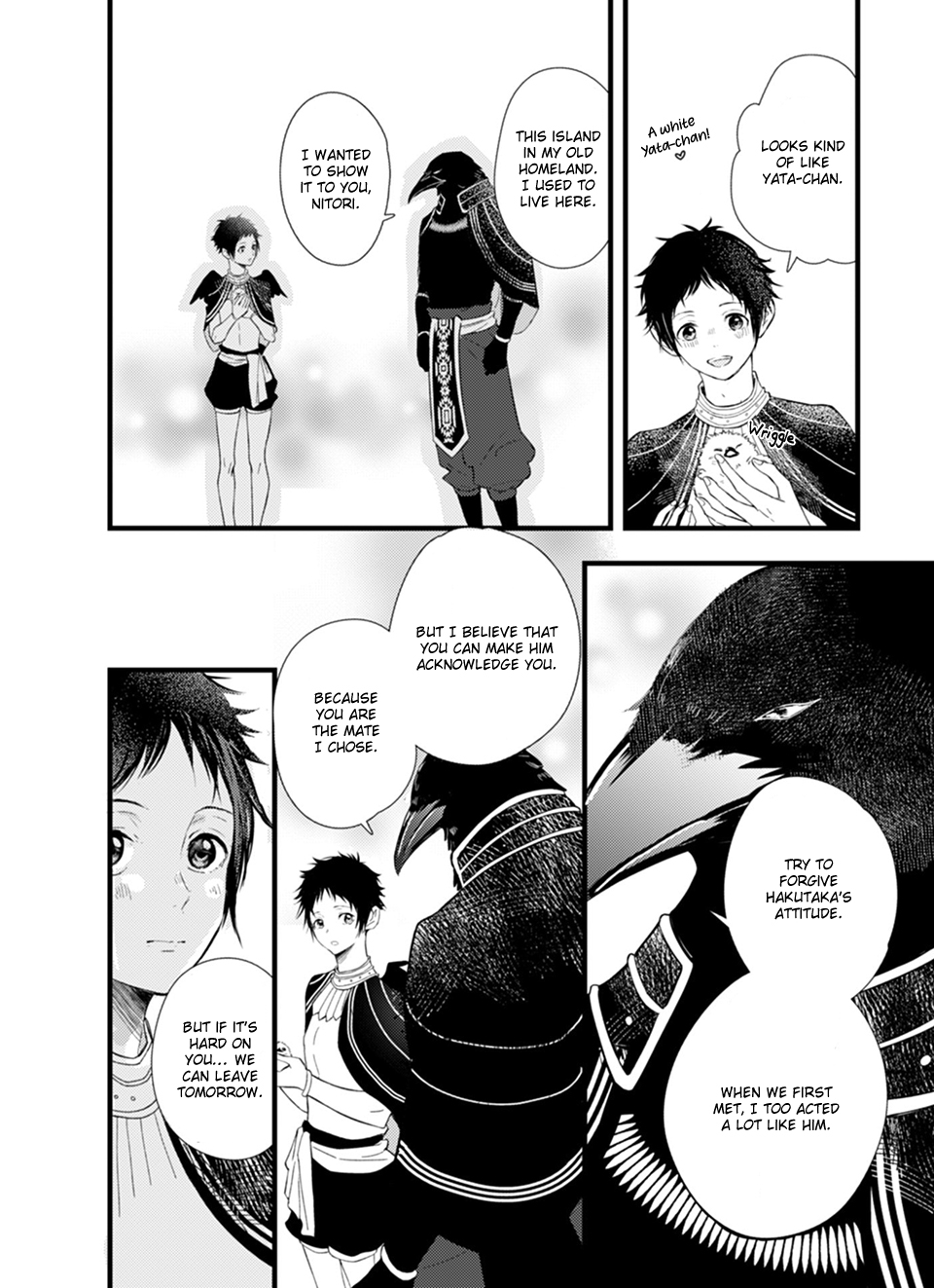 Karasu no Danna-sama! Chapter 1 page 22 - 