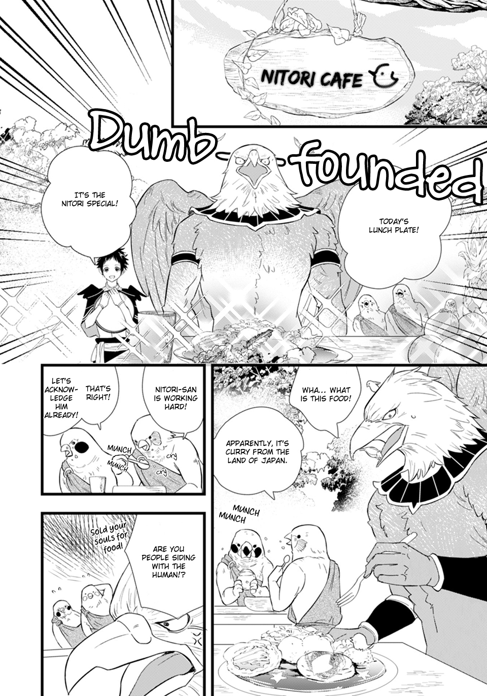 Karasu no Danna-sama! Chapter 1 page 24 - 