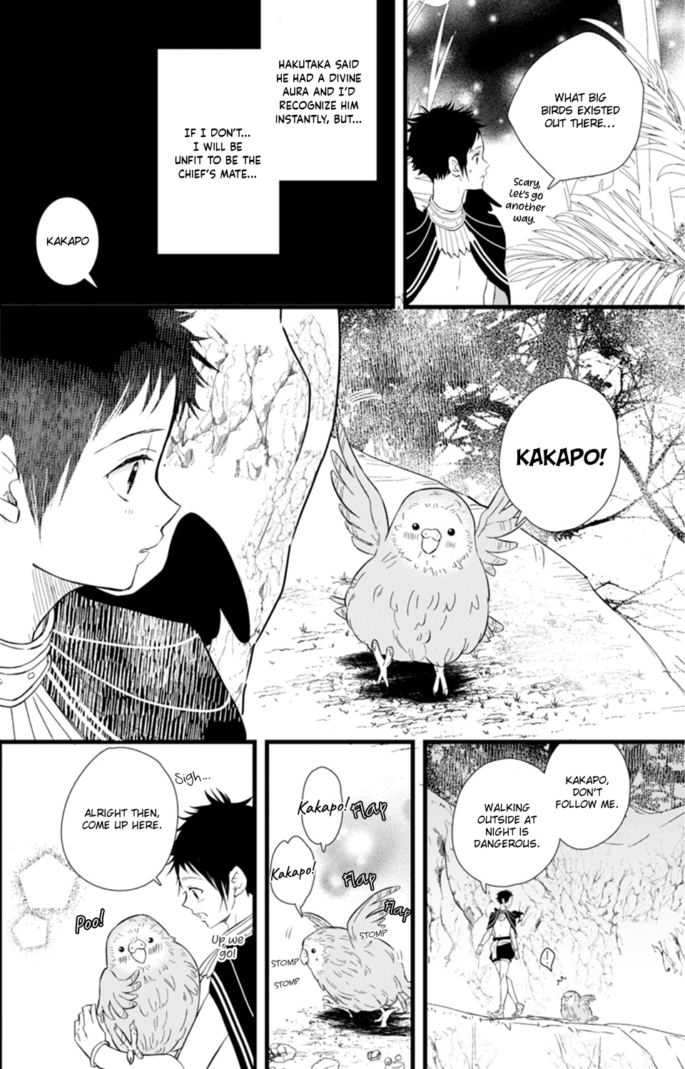 Karasu no Danna-sama! Chapter 1 page 28 - 