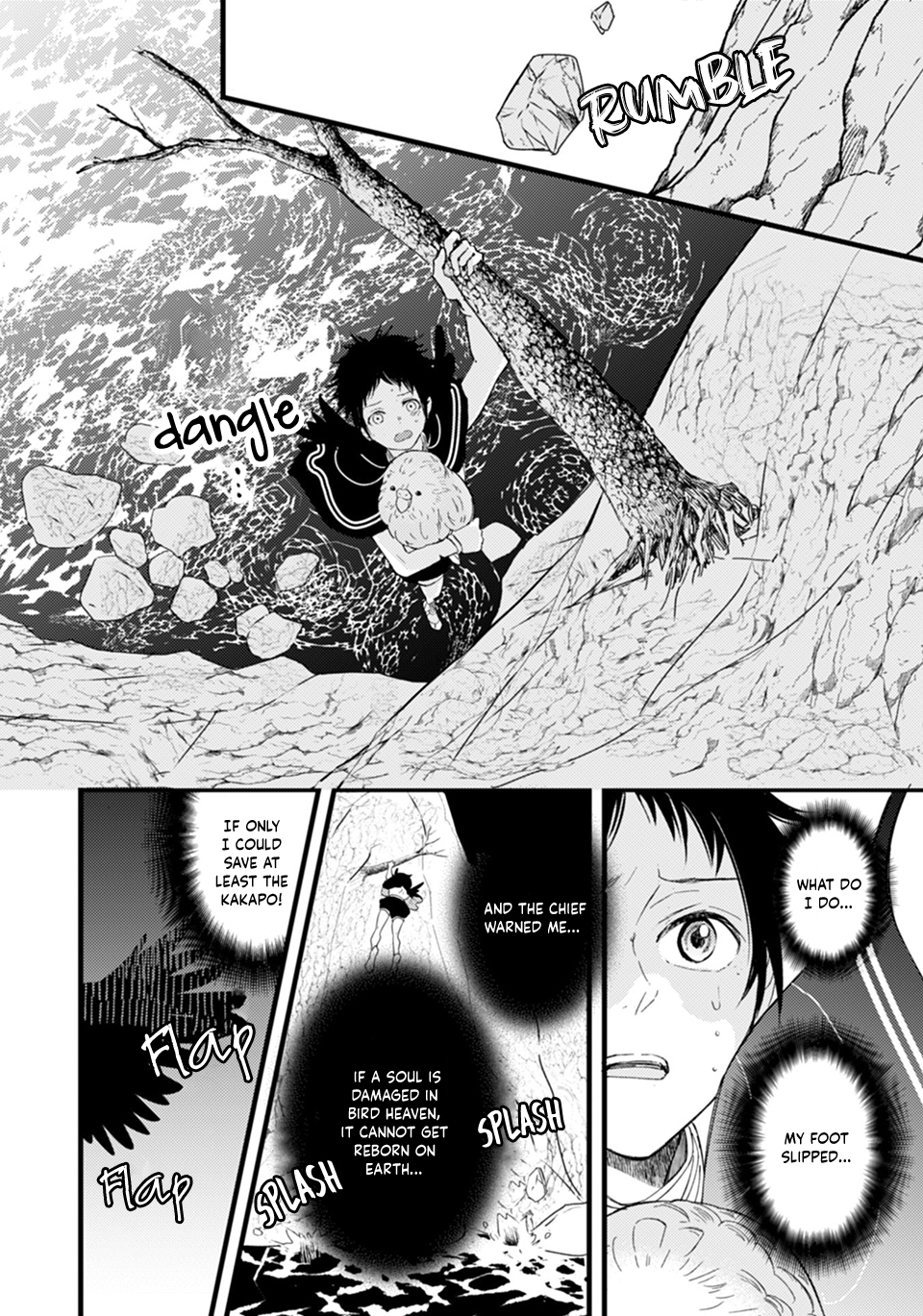 Karasu no Danna-sama! Chapter 1 page 30 - 