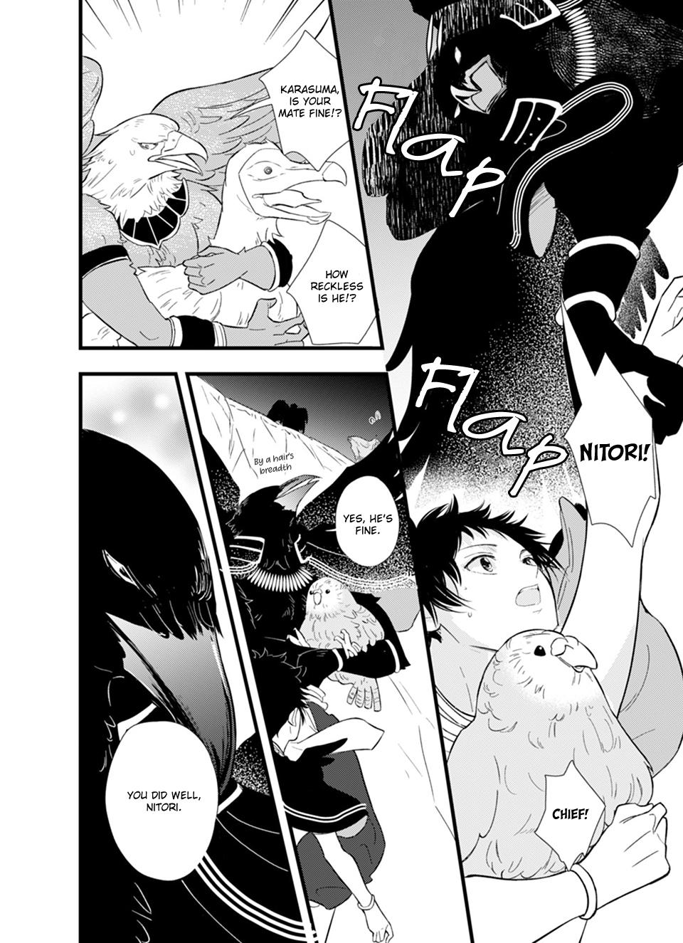 Karasu no Danna-sama! Chapter 1 page 32 - 