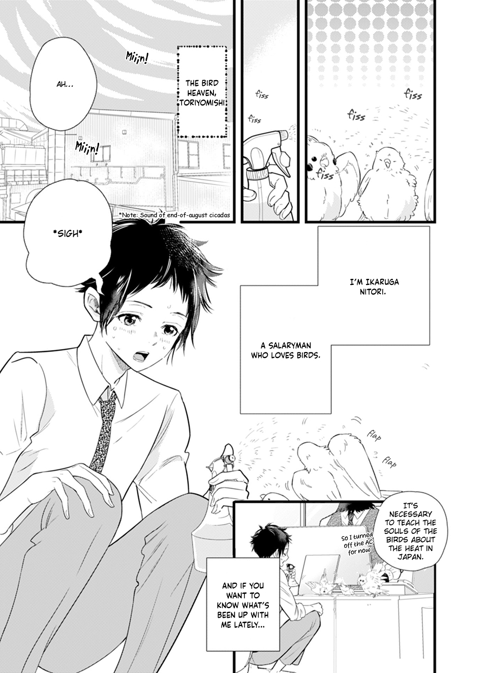 Karasu no Danna-sama! Chapter 1 page 6 - 