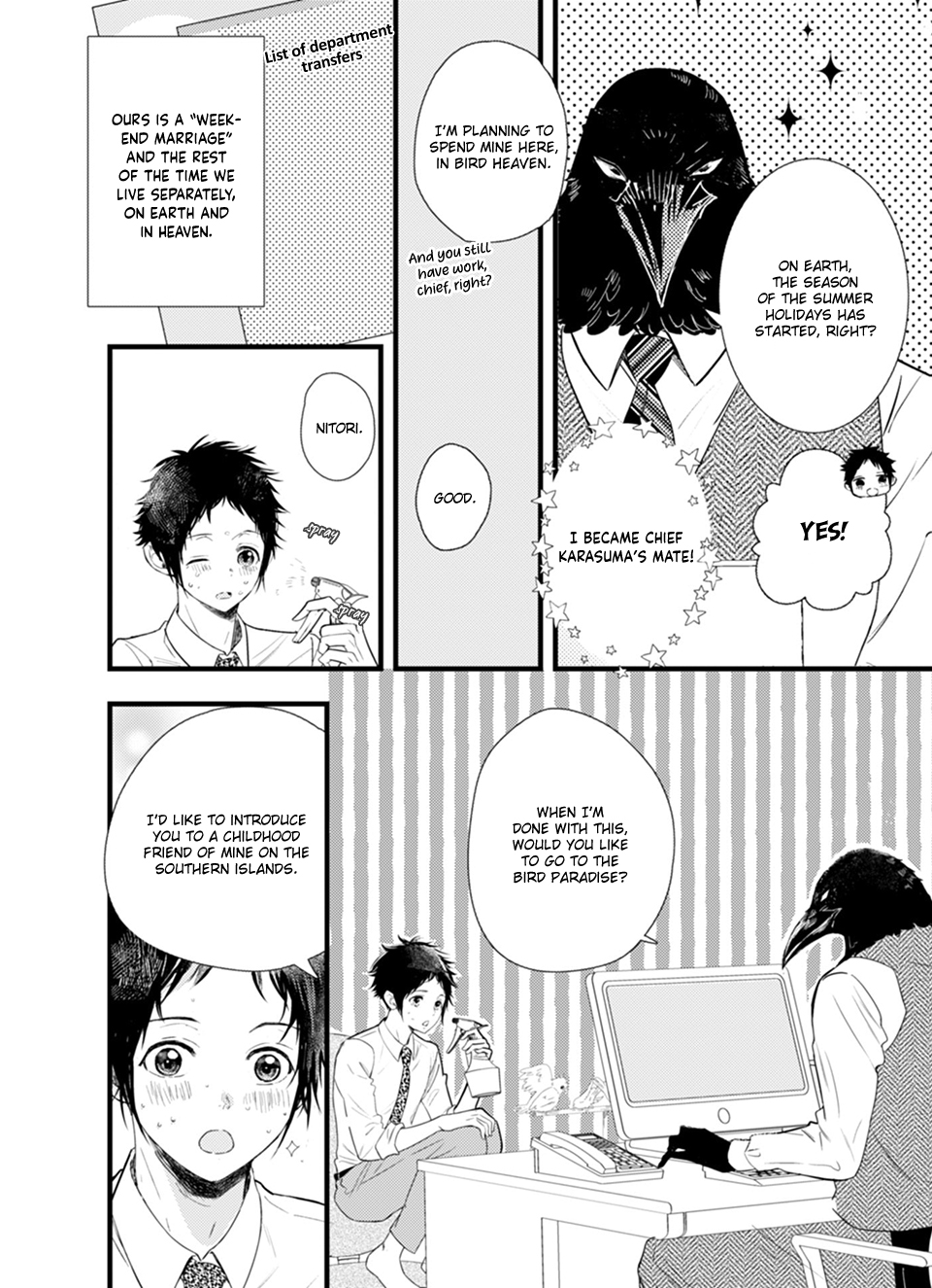 Karasu no Danna-sama! Chapter 1 page 7 - 