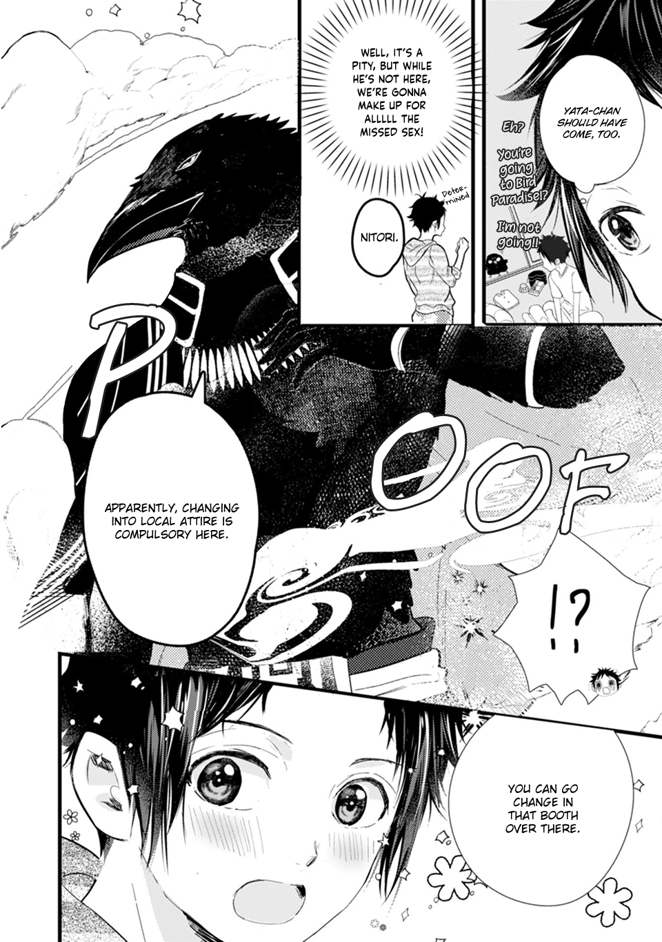 Karasu no Danna-sama! Chapter 1 page 9 - 