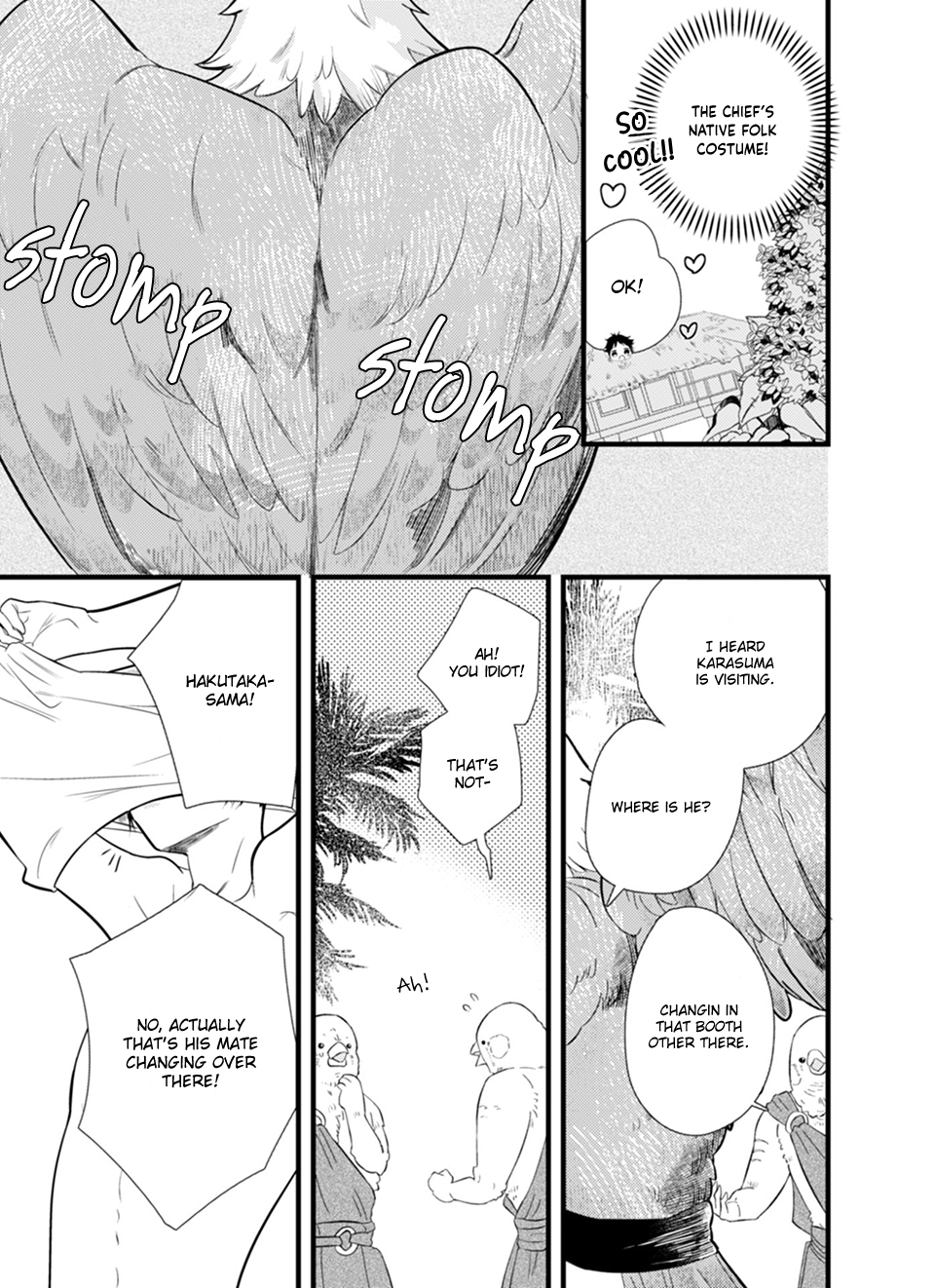 Karasu no Danna-sama! Chapter 1 page 10 - 