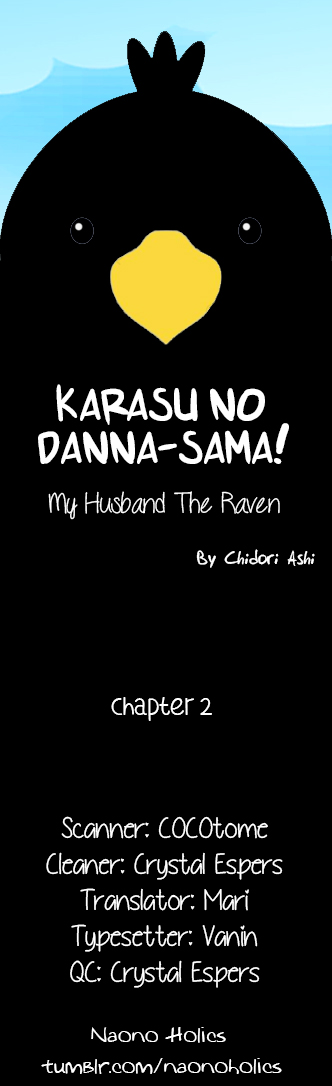 Karasu no Danna-sama! Chapter 2 page 2 - 