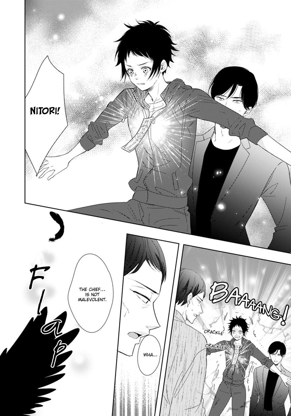 Karasu no Danna-sama! Chapter 2 page 22 - 