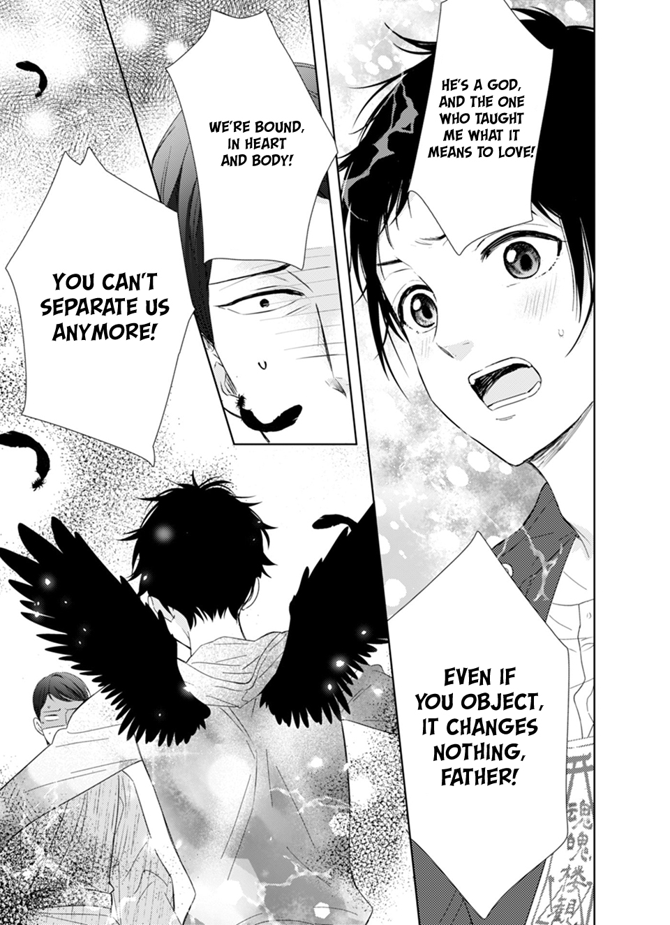 Karasu no Danna-sama! Chapter 2 page 23 - 