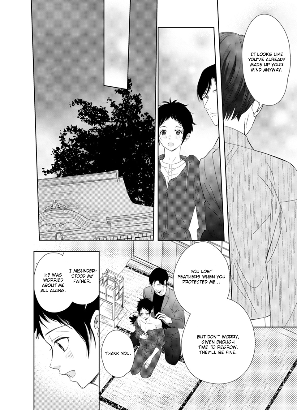 Karasu no Danna-sama! Chapter 2 page 26 - 