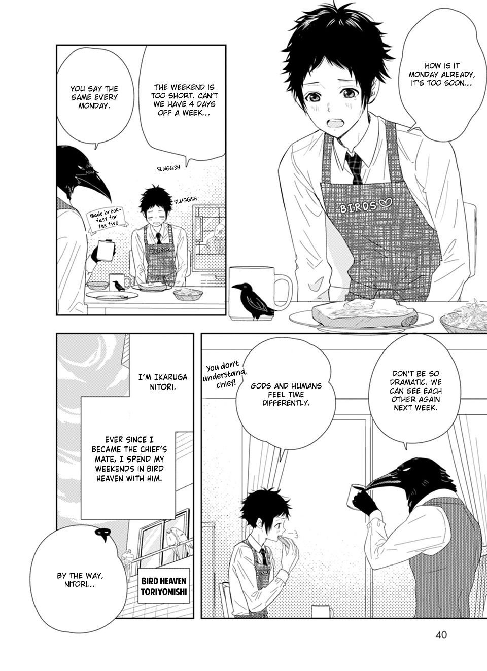 Karasu no Danna-sama! Chapter 2 page 4 - 