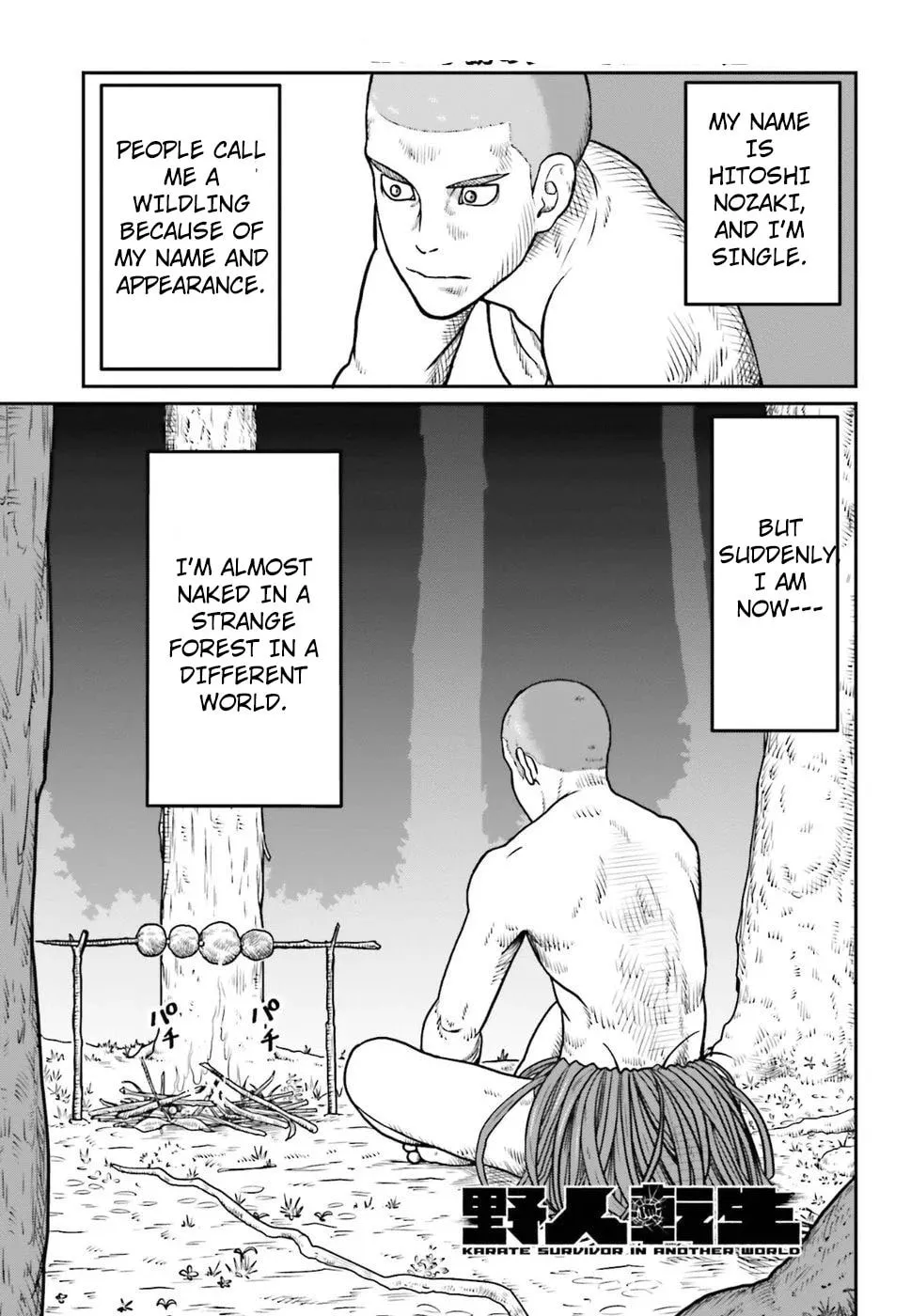 Karate Survivor in Another World Chapter 1.1 page 1 - 