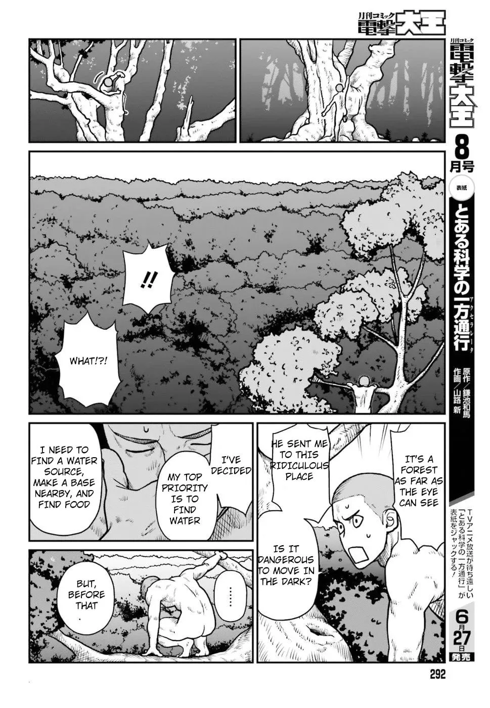 Karate Survivor in Another World Chapter 1.1 page 10 - 