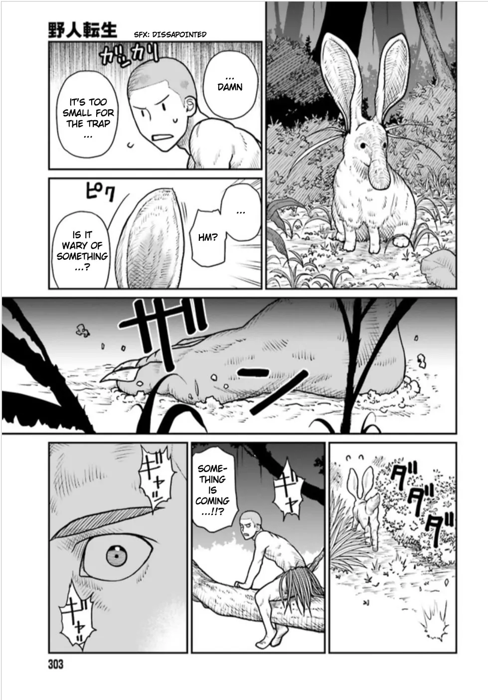 Karate Survivor in Another World Chapter 1.3 page 1 - 